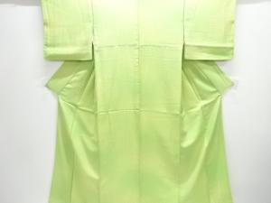 青海波模様暈し付け下げ小紋着物